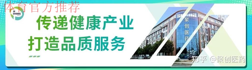 “铭记历史 奋发图强” 中甲联赛梅州赛区开展“九一八”主题党日活动 “铭记历史 奋发图强” 中甲联赛梅州赛区开展“九一八”主题党日活动