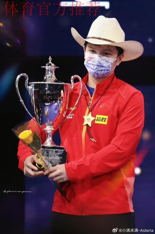 “乘风破浪,敢耀绽放” 2020赛季女甲联赛顺利收官 “乘风破浪,敢耀绽放” 2020赛季女甲联赛顺利收官