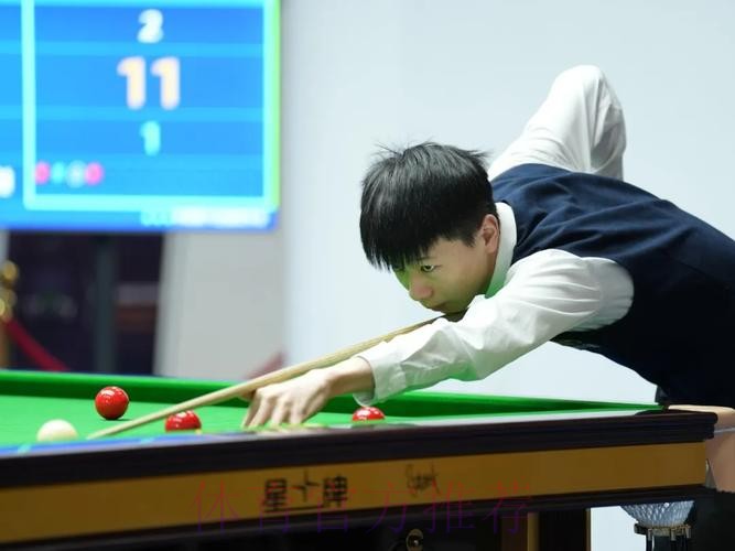 斯诺克中青赛唐山总决赛落幕